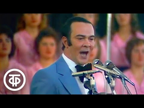 Муслим Магомаев "Куба - любовь моя". Творческий вечер композитора А.Пахмутовой (1975)