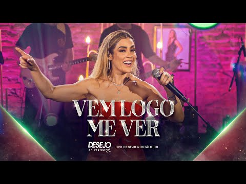 Baby (vem logo me ver) - Desejo de Menina