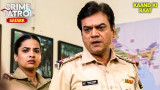 Download lagu बेहद प्यार या बेरहम | Best of Crime Patrol 2025 | Crime Story mp3 Download lagu बेहद प्यार या बेरहम | Best of Crime Patrol 2025 | Crime Story mp3