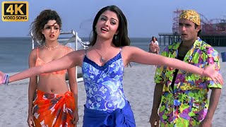 Download lagu Mera Dil Tera Deewana | मेरा दिल तेरा दिवाना | Alka Yagnik | Aishwarya Rai | 90's Romantic Song mp3