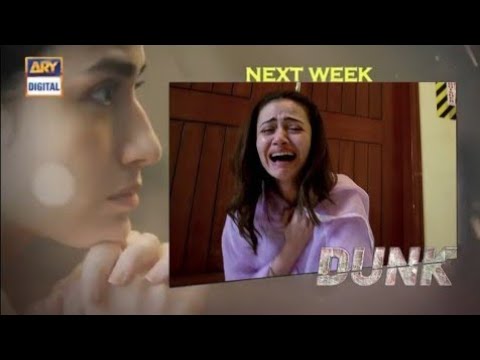 Dunk Episode 31 Teaser | Dunk Episode 31 Promo | 24 July 2021 | Ary Digital #DunkEp30