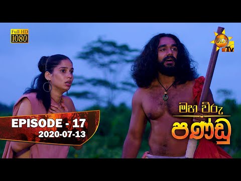 Hiru TV