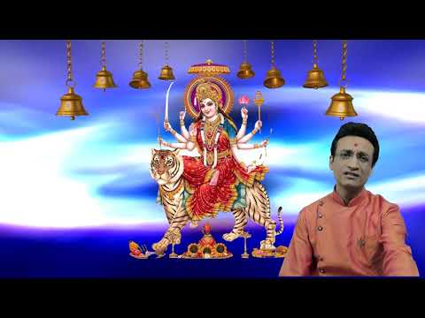 Rajendra Pala - Sthal Sthal Mahi Tu j Vas Chhe - Mata ji Ni Stuti - Navratri