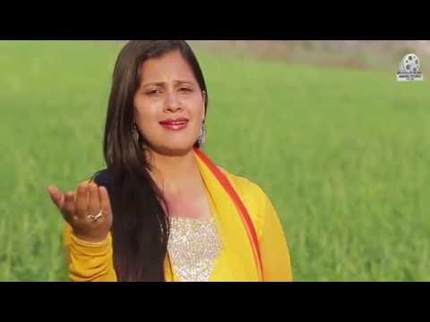 EK RANJHA MENU LODI DA Bhulleh Shah's Sung By Vidhi Sharma Music Anil Sharma