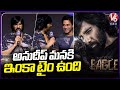 Ravi Teja About Director Anudeep In Eagle Movie Pre Release Event | V6 ENT