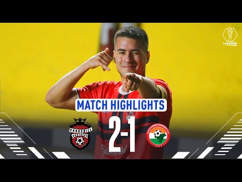 Churchill Brothers FC 2-1 Shillong Lajong FC | I-League 2023-24 | Full  highlights