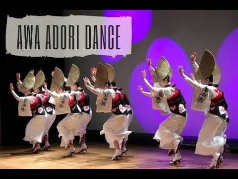 Japan's Awa Odori Dance