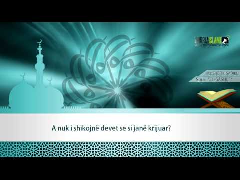 88. Surja El-Gashije - Hfz.Shefik Sadiku [me titrim në shqip]