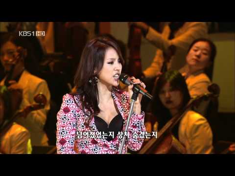 [HD 1080p] [LIVE] Lee Hyori - Invincible Hyori (2008.08.24)