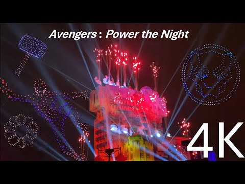 [4K] NEW Avengers : Power the Night FULL SHOW (with 500 drones) - Disneyland Paris 2023