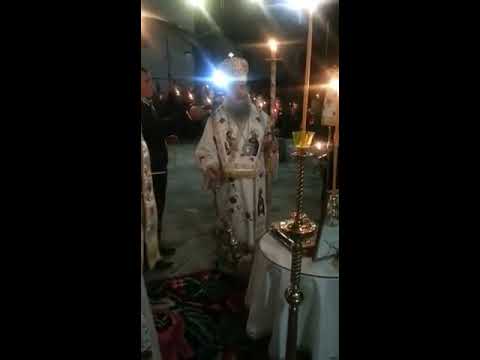 Slujba Invierii Manastirea Sfantul Ierarh Glicherie Marturisitorul