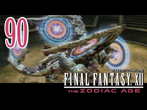 Let's Play Final Fantasy XII The Zodiac Age #90 - Yiazmat Part 1