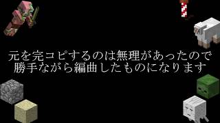 太いサウンドと効果的なリバーブ◆