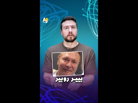 Yemeni Windows Media