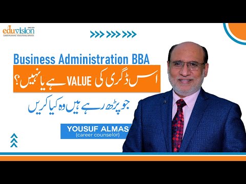 Business Administration BBA jobs and degree value | Yousuf almas | Career Counselor