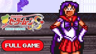 Bishoujo Senshi Sailor Moon S: Juugai Rantou!? Shuyaku Soudatsusen SNES FULL GAME Longplay Gameplay