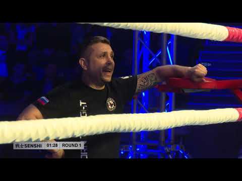 SENSHI 4 - Varna fight #1 Kirilova Vs. Kakchekeeva