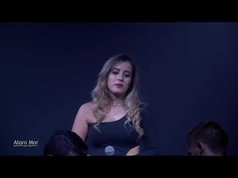 Mi GNA (cover)  zehava cohen