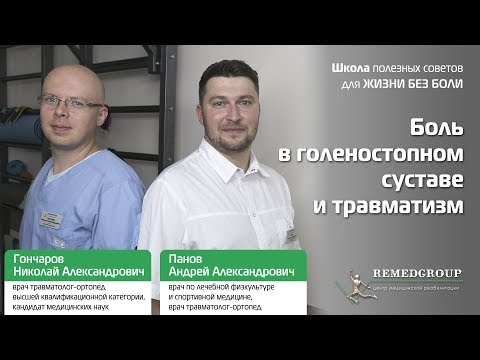 Видео при остеохондрозе плечевого сустава Бугор на шейном отдела