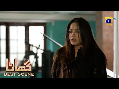 Ghaata Episode 51 | 𝗕𝗲𝘀𝘁 𝗦𝗰𝗲𝗻𝗲 𝟬𝟮 | Adeel Chaudhry - Momina Iqbal - Mirza Zain Baig | HAR PAL GEO