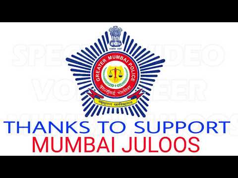 Special Video Mumbai Juloos Volunteer 2017-18