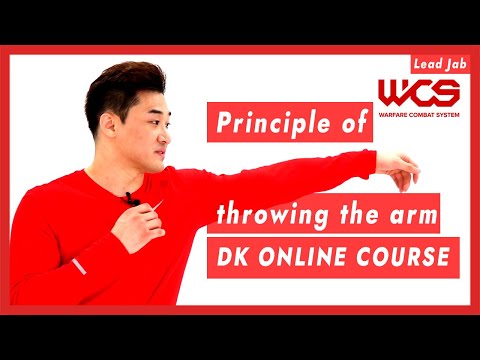 Principle of throwing the arm - DK Online Course | DK Yoo