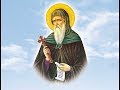 Live Stream: Saint Anthony Coptic Orthodox Church