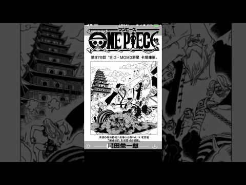 愛漫畫-新番日本動漫畫大全天天更新 Video