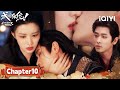 Chapt 10 Kiss Tears Cheng Lei Poisoned Hovering Between Life And Death How Dare You 成何体统 IQI