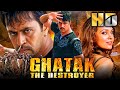 Ghatak The Destroyer HD अर्जुन सरजा की एक्शन हिंदी ड�