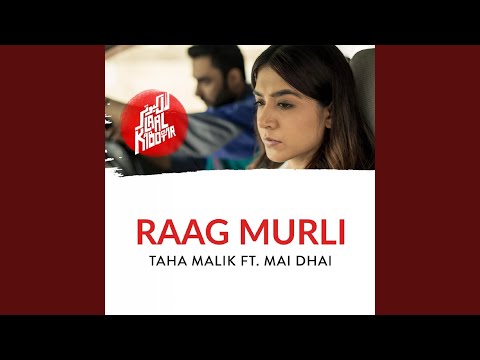 Raag Murli