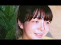 Clip 2