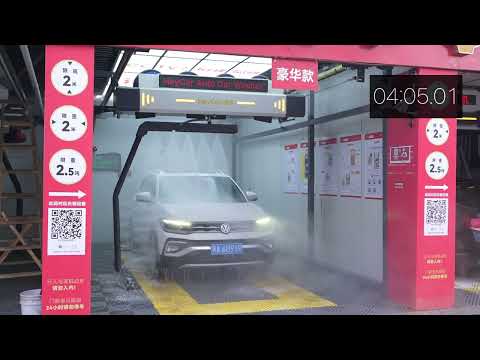 HeyCar fully automatic car wash machine 5 series semi-automatic car wash mode display
