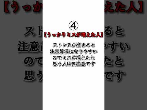 ストレスに関して: 研究によると、本当に役立つことが 1 つあります