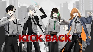 【高校生歌い手グループ】KICK BACK / 米津玄師 [-cover.]