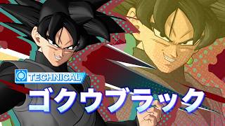 【ドラゴンボール ゲキシン スクアドラ】 ゴクウブラックPV│Season 6