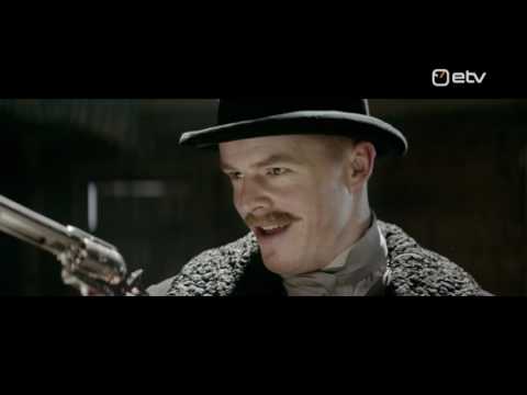 Aastavahetus Kinoteatriga 2016 - Peatükk Kaks "Ei Mingit Tilu-Lilu"