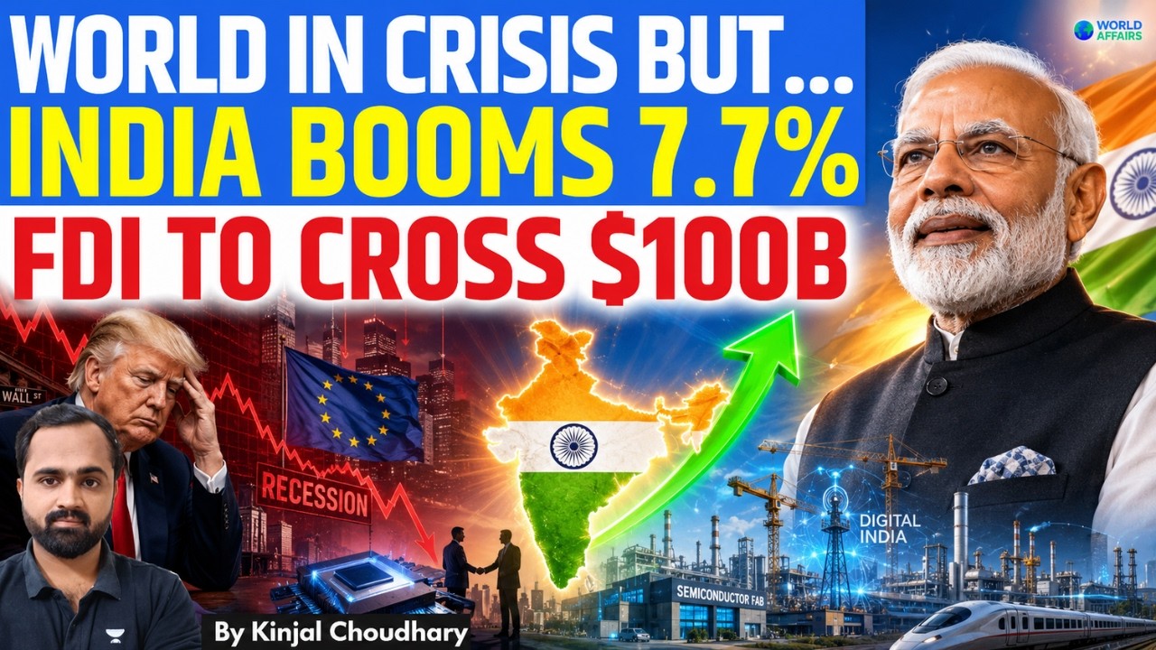 Dead Economy? India Grows at 7.7%, G7 Just 1.6%! FDI To Cross $100 Billion! Fastest Growing | Kinjal