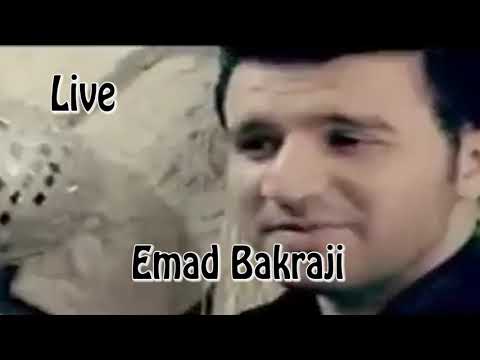 Gishro D'Musiki Werbeclip 24.03.2019