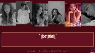[THAISUB] Apink (에이핑크) - Forever Star (별 그리고..)