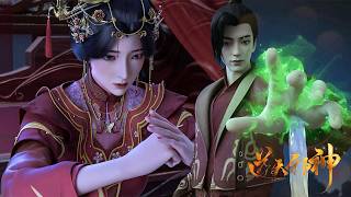 废柴跳崖重生竟穿越天玄大陆，觉醒天毒珠，迎娶第一美人！| MUTISUB #逆天邪神 #AgainsttheGods