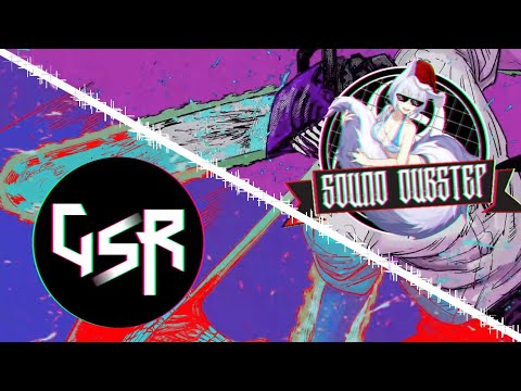 HAMRO X INAKTIV - VANIER