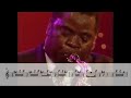 A masterclass in building the funk (Maceo Parker)