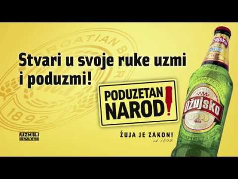 ŽUJA - Poduzetan narod