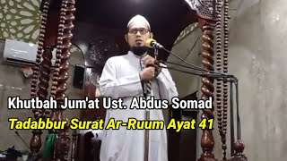 Download lagu Khutbah Jum'at | Ust. Abdus Somad | Tadabbur Surat Ar-Rum Ayat 41 mp3 Download lagu Khutbah Jum'at | Ust. Abdus Somad | Tadabbur Surat Ar-Rum Ayat 41 mp3