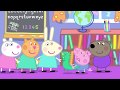 Peppa Pig Friends Compilation English Episodes New 2017
