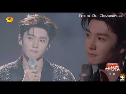 17.6.24 Hunan TV 618 Happy Night in Chen Zheyuan singing «Forever Star»#chenzheyuan #precious