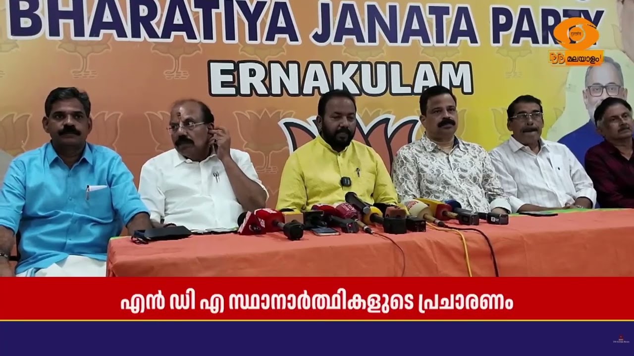 NDA സ്ഥാനാർത്ഥികളുടെ പ്രചരണത്തിന് പ്രധാനമന്ത്രി  തുട