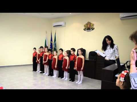 ЦДГ ЗДРАВЕЦ