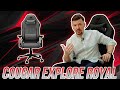 Cougar EXPLORE ROYAL GRAY F - видео